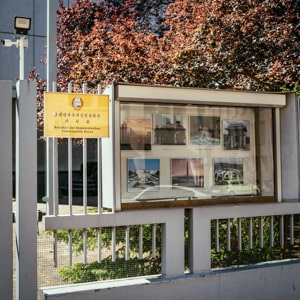 The North Korean Propaganda Display in Berlin