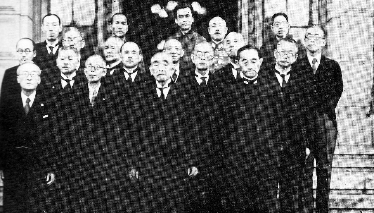The Potsdam Conference - July 27th 1945 - The Japanese Imperial government of Kantaro Suzuki posing in front of the National Diet Building of Japan.