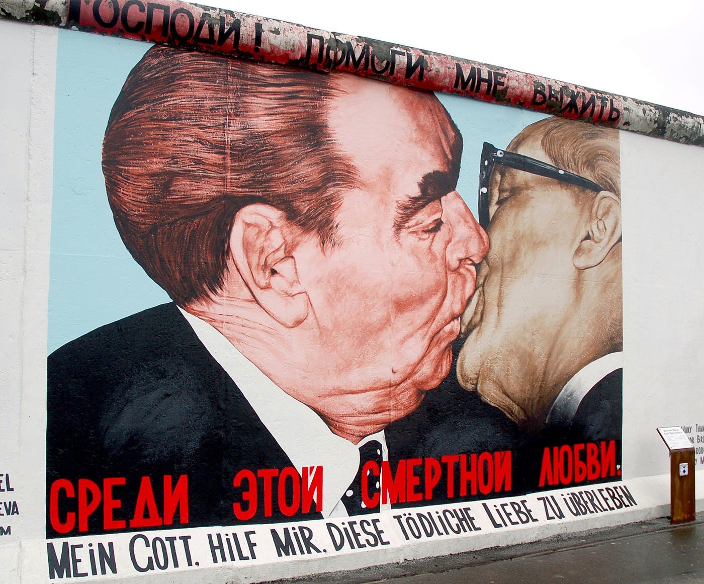 The Socialist Kiss immortalised on the Berlin Wall - Public Domain